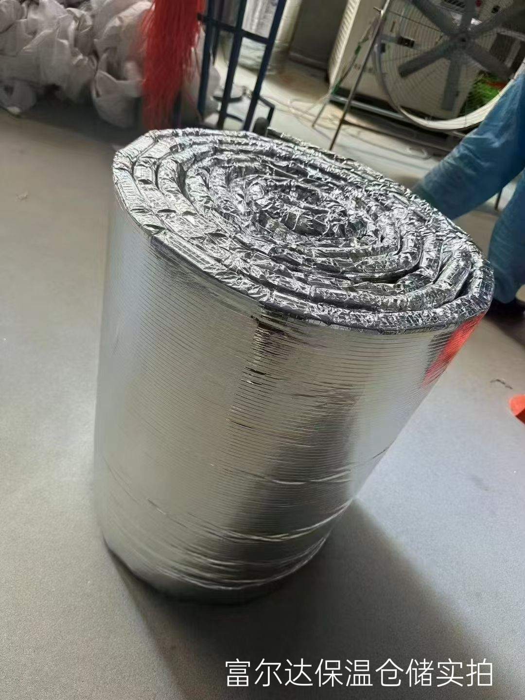 衡阳市窑炉保温板硅酸铝毯 - 厂家