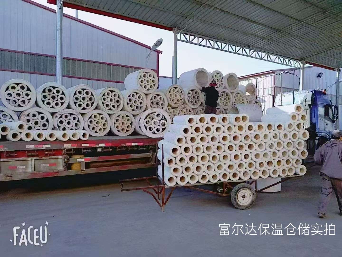 衡阳市硅酸铝管硅酸铝管 - 价格