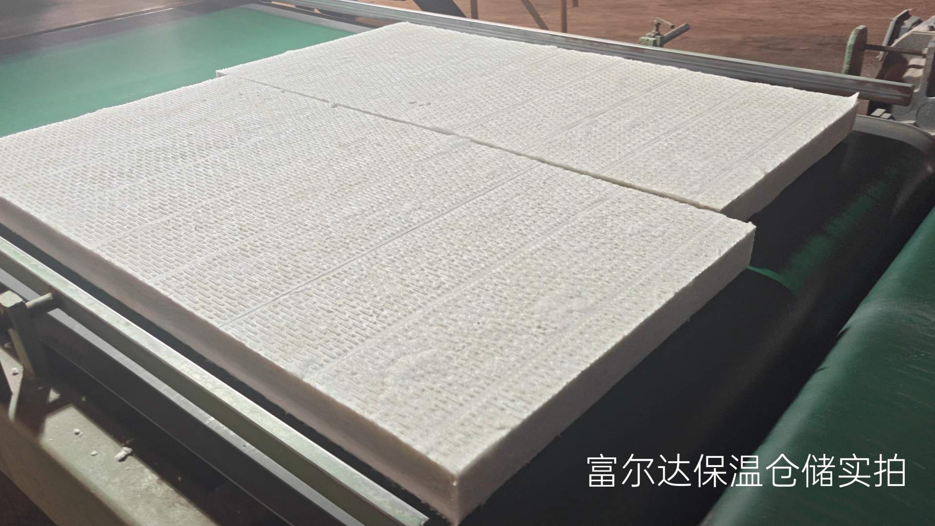 衡阳市窑炉保温板硅酸铝毯 - 哪里好